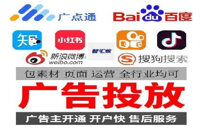 百度竞价包年服务：精准定位目标客户