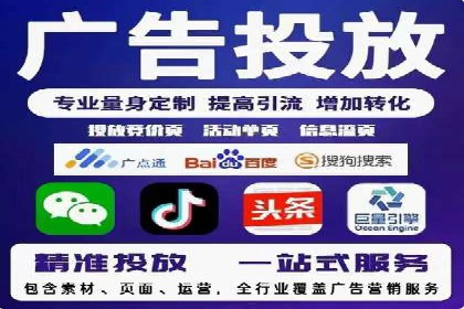 代理开户服务：如何助力企业高效运营？